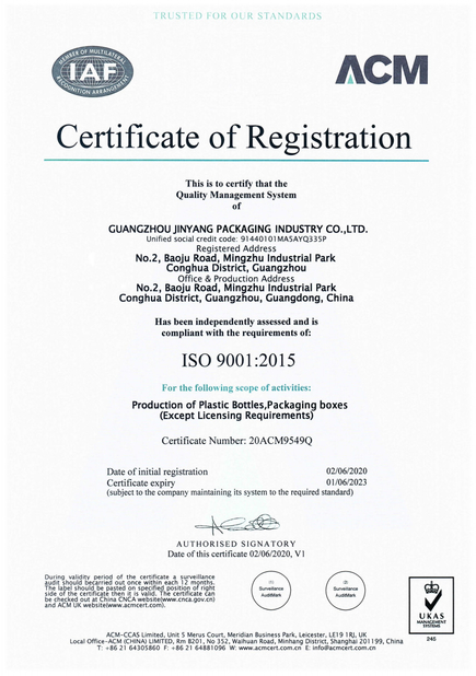 Chiny Zhuhai Danyang Technology Co., Ltd Certyfikaty