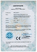 Chiny Zhuhai Danyang Technology Co., Ltd Certyfikaty